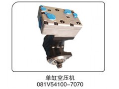 081V54100-7070,單缸空壓機(jī),山東百基安國際貿(mào)易有限公司