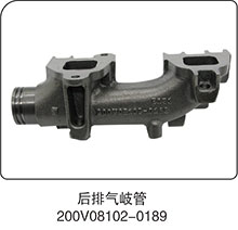 200V08102-0189,后排氣歧管,山東百基安國際貿(mào)易有限公司