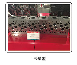 ,氣缸蓋,山東百基安國際貿(mào)易有限公司