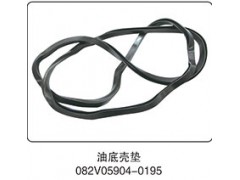 082V05904-0195,油底殼墊,山東百基安國際貿(mào)易有限公司