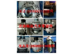 D11-102-09+C,發(fā)電機,濟南暢博汽車零部件有限公司