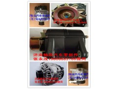 D11-102-15+A,發(fā)電機,濟南暢博汽車零部件有限公司