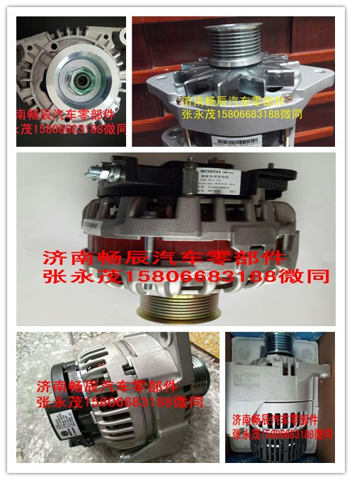 YZ4108Q-23010A發(fā)電機(jī)  濟(jì)南暢辰動(dòng)力/YZ4108Q-23010A