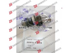 JS180-1601023-3,分離撥叉軸,濟(jì)南重坤汽車(chē)配件有限公司
