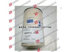 1012010-36D,濾清器,濟(jì)南重坤汽車(chē)配件有限公司