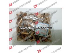 8*24,鉚釘,濟(jì)南重坤汽車配件有限公司
