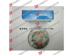 329910A,壓力軸承,濟(jì)南重坤汽車配件有限公司