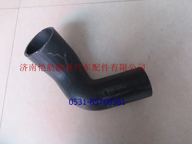 H4130210002A0,發(fā)動機進水軟管II,濟南愷航歐曼汽車配件有限公司