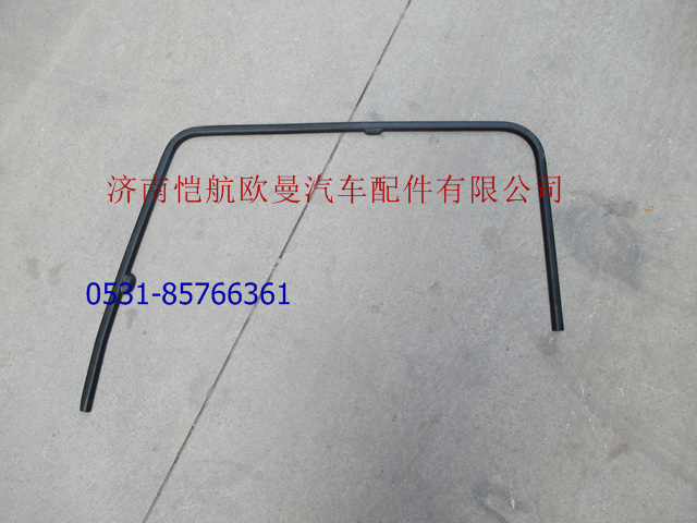 H4610130003A0,車(chē)門(mén)玻璃密封條GTL左,濟(jì)南愷航歐曼汽車(chē)配件有限公司
