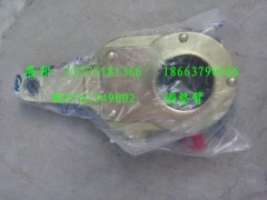 WG9761349002,調(diào)整臂,濟(jì)南冠澤卡車(chē)配件營(yíng)銷(xiāo)中心