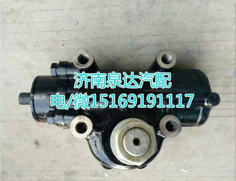 一汽解放賽龍方向機總成3411010-X141/3411010-X141
