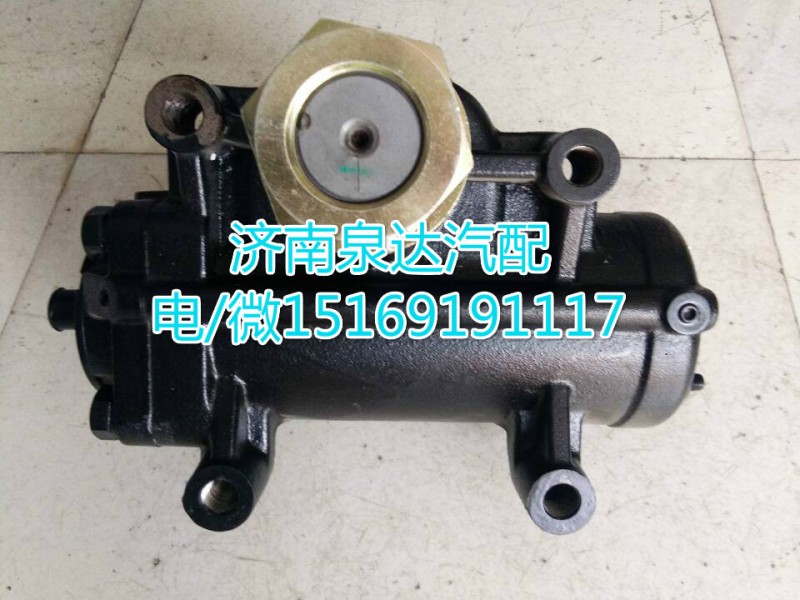 一汽解放出口右置方向機總成3411010-Q745/3411010-Q745