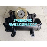 一汽解放出口右置方向機(jī)總成3411010-Q745