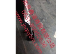 100290600009,前穩(wěn)定桿吊臂總成,濟(jì)南泉鑫溢商貿(mào)有限公司