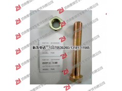 2912624E240/CQ16124150T,螺母/六角螺栓,濟南重坤汽車配件有限公司
