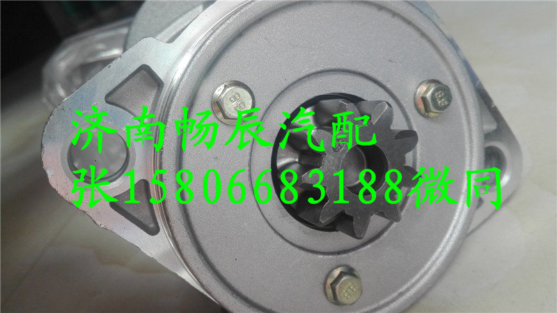 洋馬4D94E發(fā)動(dòng)機(jī)起動(dòng)機(jī)S13-204  濟(jì)南暢博/S13-204     2-758-HI
