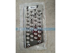 WG1664231094,防滑板,濟南盛偉汽配