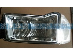 41H08-01010,左前照燈總成,濟南華駿汽車貿易有限公司