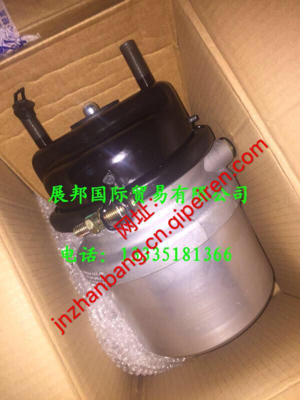AZ9525320147,后制動氣室（QT435S286-3530010）,濟南冠澤卡車配件營銷中心