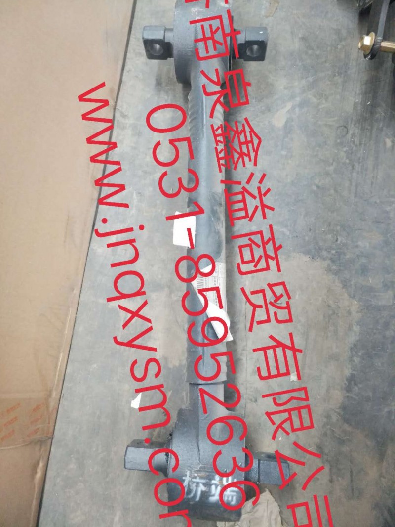 100291900010,下推力桿總成,濟(jì)南泉鑫溢商貿(mào)有限公司