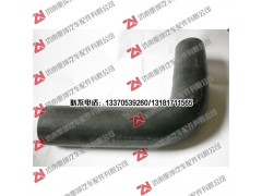 1303041A263,下水管,濟南重坤汽車配件有限公司