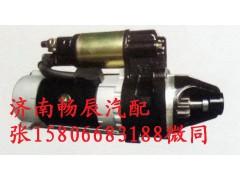 QDJ2519E-P,起動機,濟南暢博汽車零部件有限公司