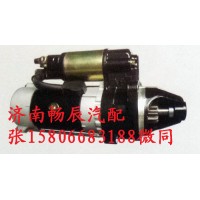 錫柴4DW91B63起動機(jī)馬達(dá)QDJ2519E-P 濟(jì)南暢辰