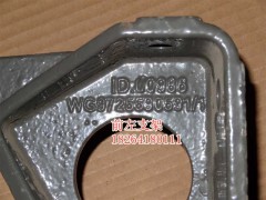 WG9725590591,發(fā)動機前左支架,濟南百思特駕駛室車身焊接廠