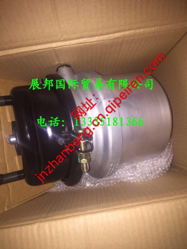 TZ56074100102,右前制動(dòng)氣室,濟(jì)南冠澤卡車(chē)配件營(yíng)銷(xiāo)中心