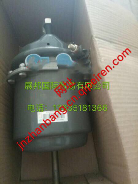 豪沃T5G 汕德卡24/24制動氣室（總長285）/812W50410-6883