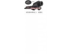 AZ9100410032-1,支架總成,濟(jì)南百思特駕駛室車身焊接廠