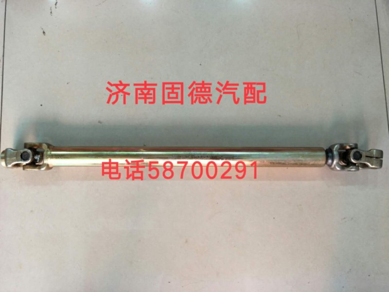 3404-500505,轉(zhuǎn)向伸縮軸總成,濟南固德汽車配件有限公司--原隆達