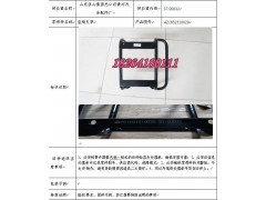 AZ1651510020,座椅支架,濟南百思特駕駛室車身焊接廠