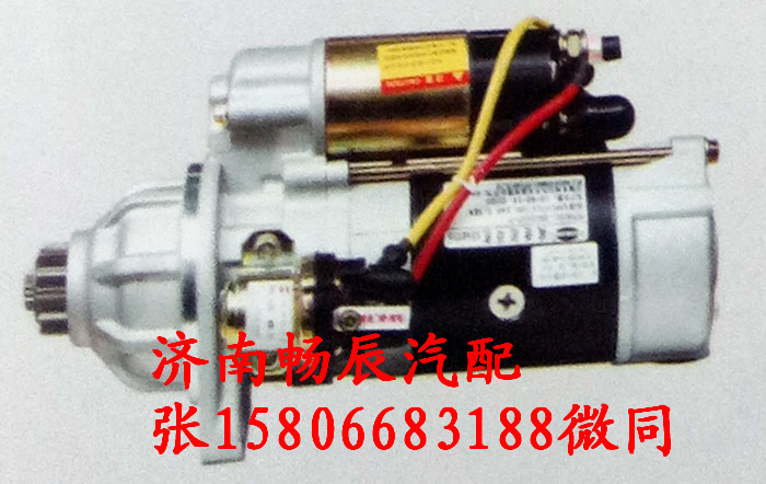 奧威起動機(jī)QDJ2709I-PC   濟(jì)南暢博/QDJ2709I-PC