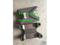 WG9925528098,壓板,濟南冠澤卡車配件營銷中心