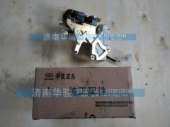 61H08L-05040,車門鎖體總成,濟南華駿汽車貿易有限公司