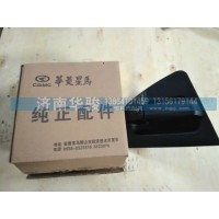6108H08L-05270 車(chē)門(mén)外開(kāi)手柄總成