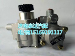 H0340030306A0,轉(zhuǎn)向助力泵,濟南泉達汽配有限公司