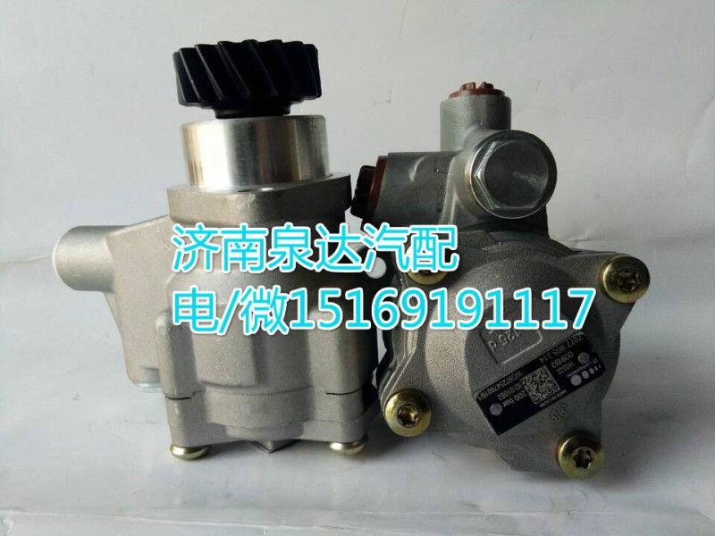 H0340030306A0,轉(zhuǎn)向助力泵,濟南泉達汽配有限公司