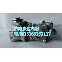 大連匯圓重慶紅巖3406-715410