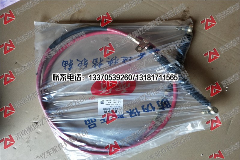 1703180-B363,選檔線,濟南重坤汽車配件有限公司