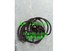 200V90810-0038,活塞銷擋圈,濟南冠澤卡車配件營銷中心