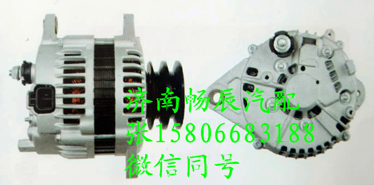 尼桑TD27、TD25發(fā)電機(jī)23100-7T403 濟(jì)南暢辰/23100-7T403