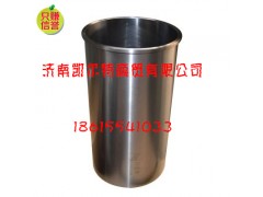 VG1500010344,氣缸套,濟南凱爾特商貿(mào)有限公司