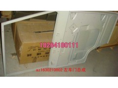 AZ1630210002,左車門(mén)（王）（底漆）,濟(jì)南百思特駕駛室車身焊接廠