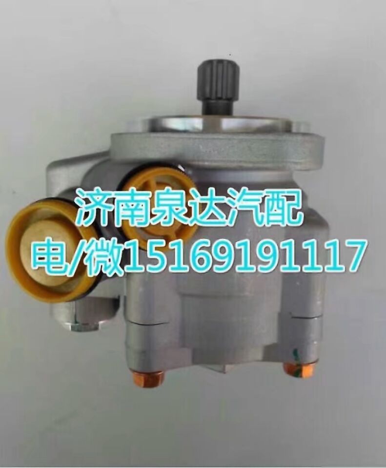 陜汽通力轉(zhuǎn)向泵3407033010002/3407033010002
