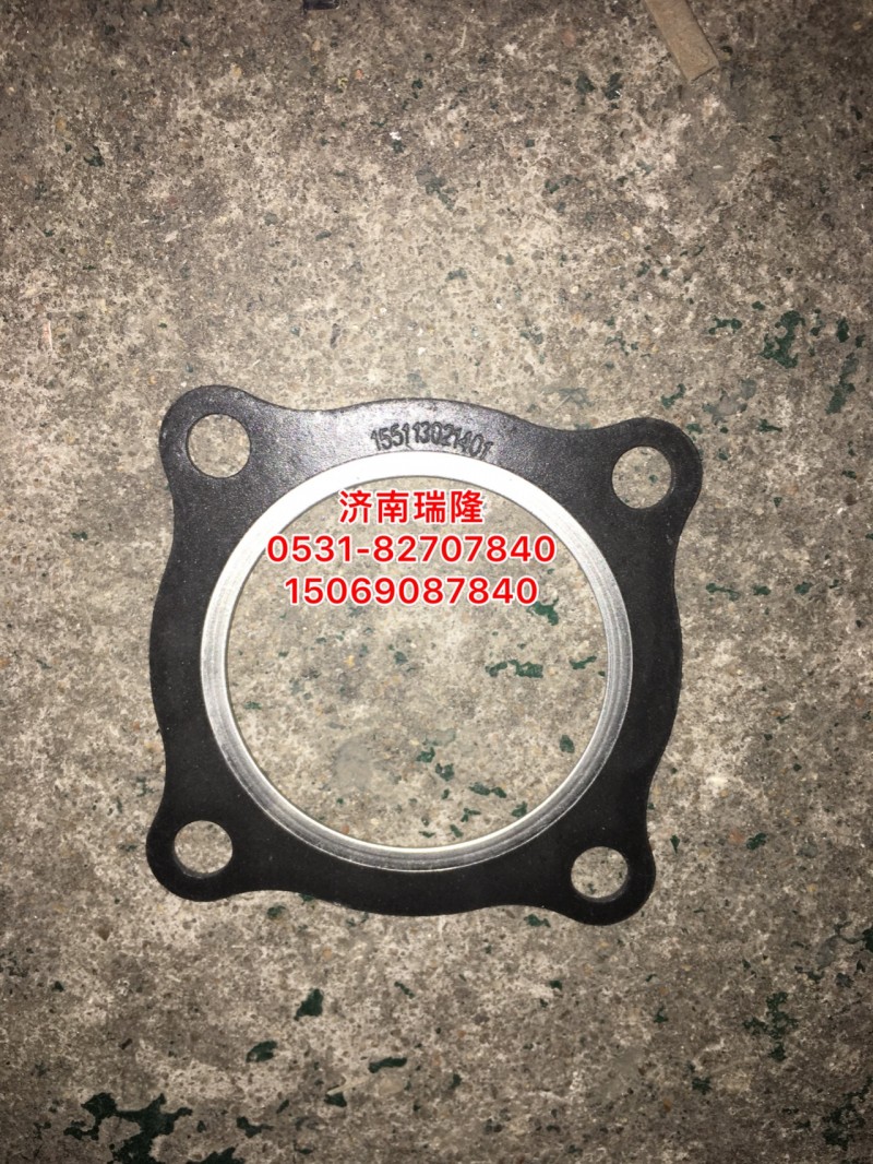 13021401,墊片,濟(jì)南瑞隆工貿(mào)重卡動(dòng)力專營