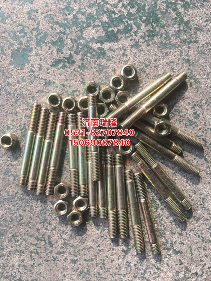 190003813470,,濟南瑞隆工貿(mào)重卡動力專營