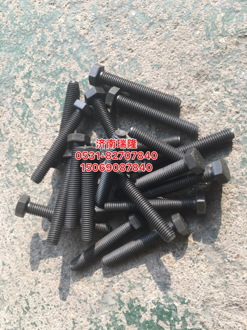 VG2600080383,,濟(jì)南瑞隆工貿(mào)重卡動(dòng)力專營