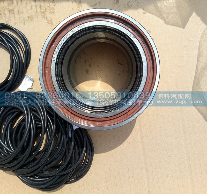 LG7118330060,豪沃輕卡輪轂軸承單元,濟南親人偉業(yè)軸承有限公司（免維護輪轂單元）